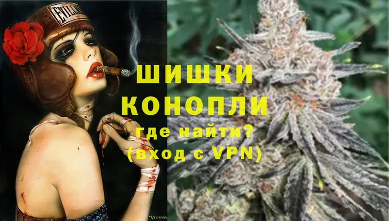 Бошки марихуана SATIVA & INDICA  Алатырь 